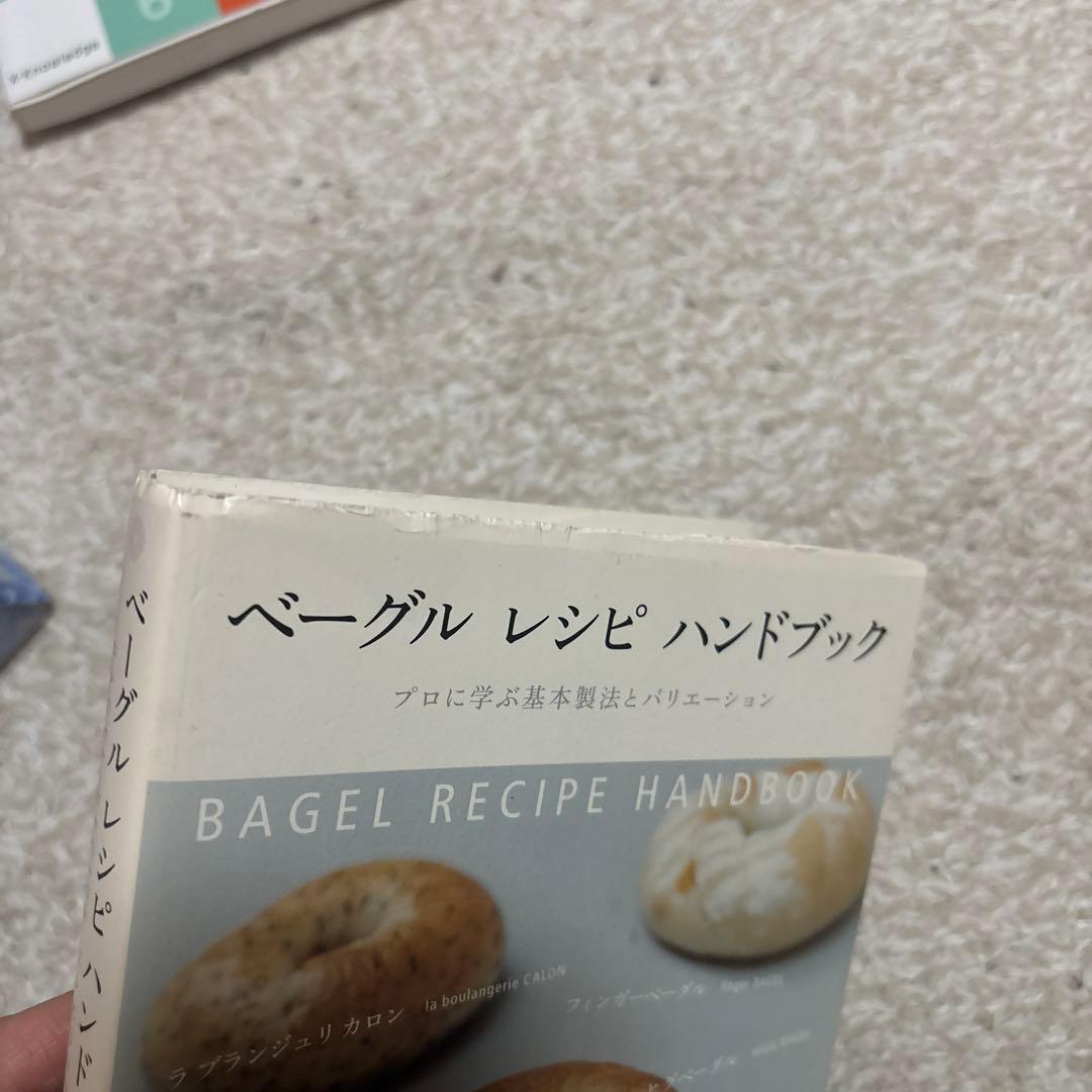 ベーグルレシピハンドブック : プロに学ぶ基本製法とバリエーション