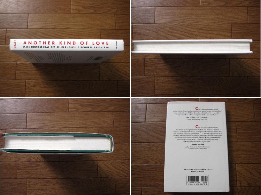 洋書 Another Kind of Love: Male Homosexual