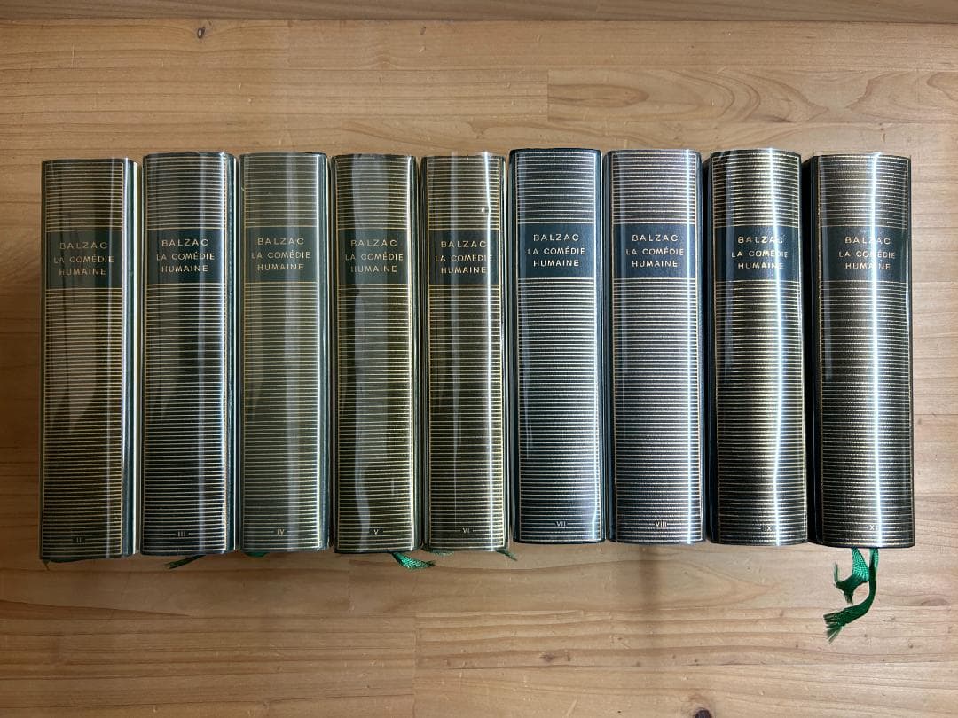 仏 ガリマール社 プレイヤード叢書 バルザック 人間喜劇Ⅱ～Ⅸ・Ⅺ ９巻セット