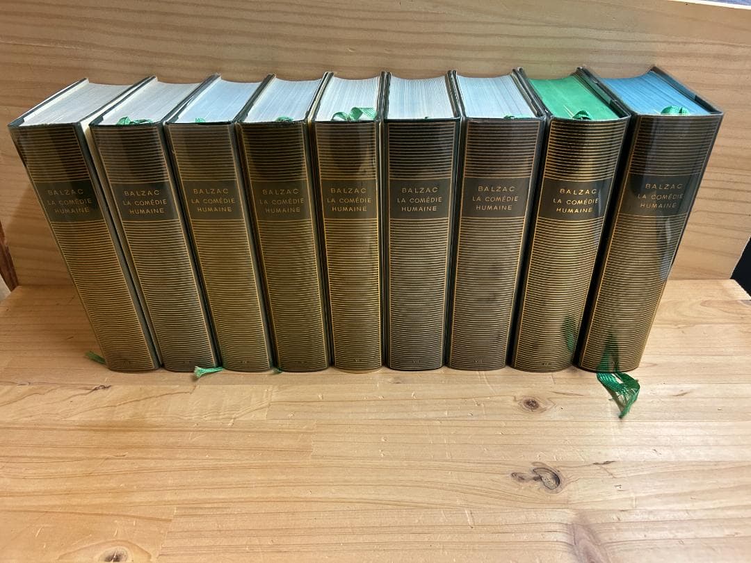 仏 ガリマール社 プレイヤード叢書 バルザック 人間喜劇Ⅱ～Ⅸ・Ⅺ ９巻セット