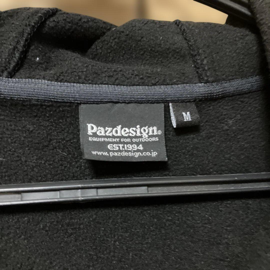 ロデオクラフト　ジャケット Mサイズ Pazdesign エリアトラウト