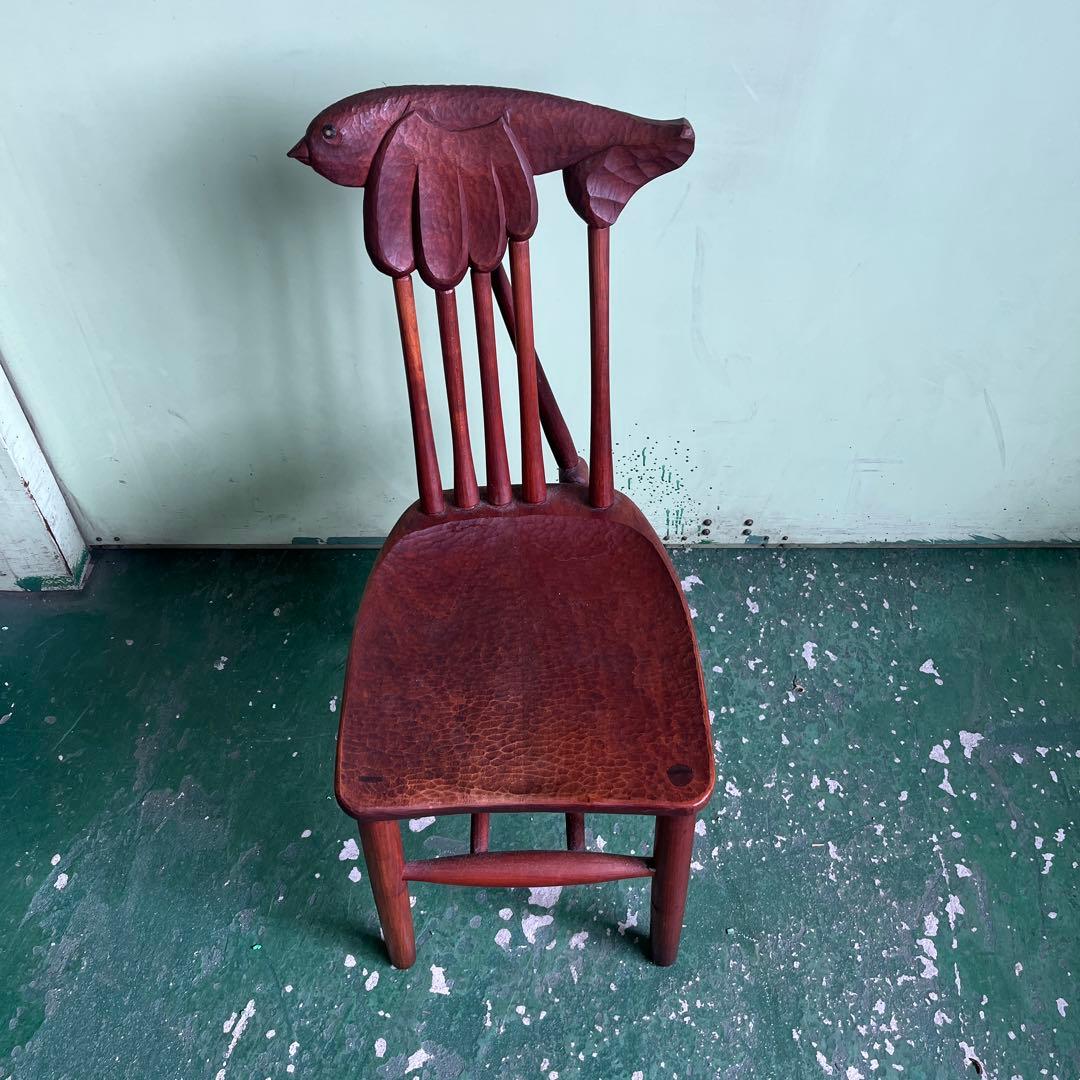★ チェア 椅子 木製 昭和レトロ アンティーク 鳥 家具 インテリア 望 格安