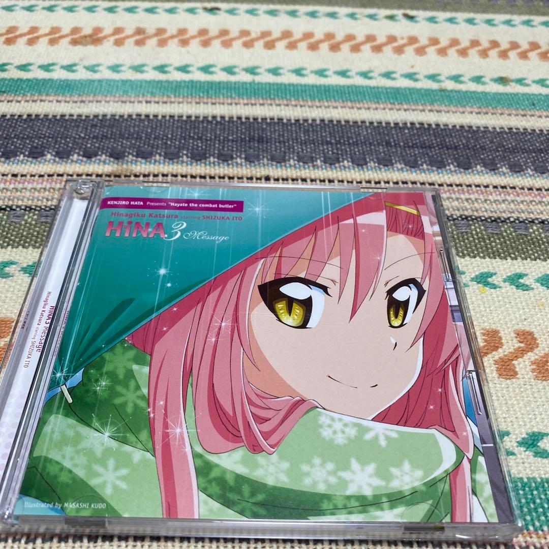 「ハヤテのごとく!Cuties」～HiNA3 Message/桂ヒナギク st…