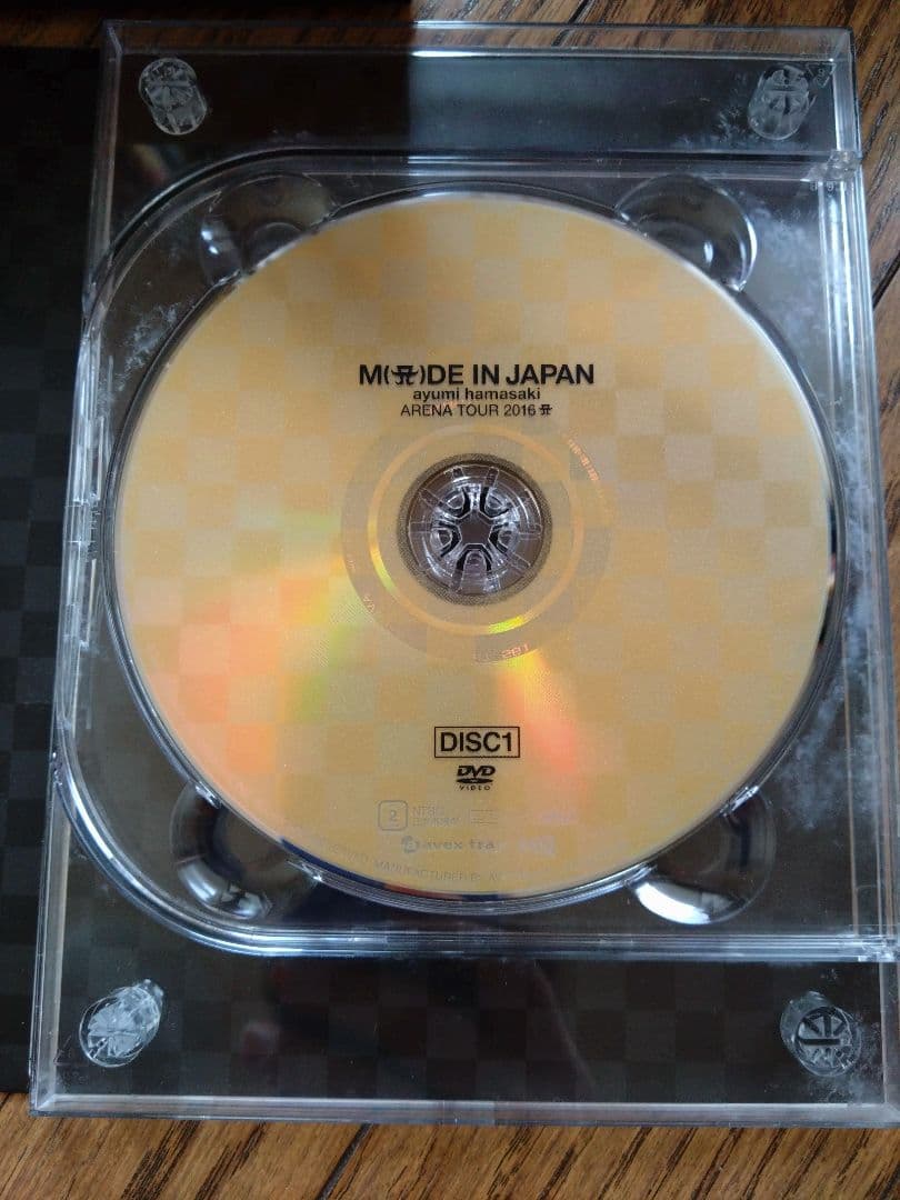 浜崎あゆみARENA TOUR 2016 A～MADE IN JAPAN～限定盤