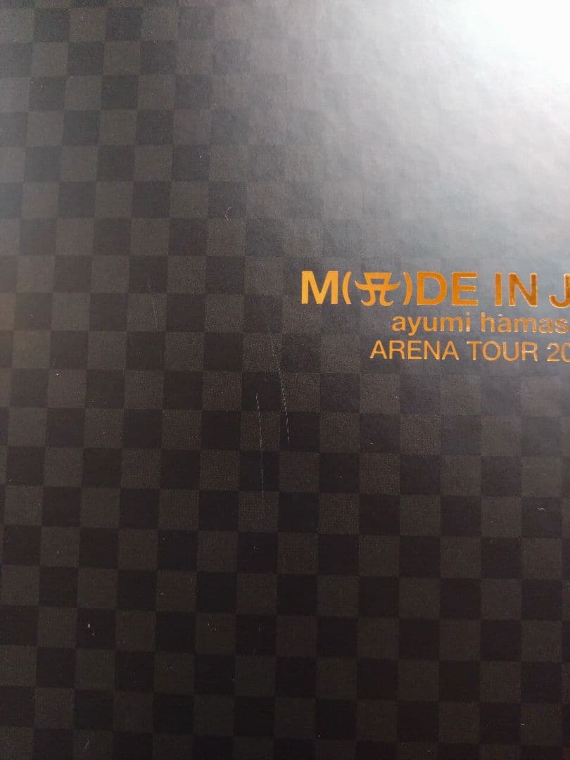 浜崎あゆみARENA TOUR 2016 A～MADE IN JAPAN～限定盤