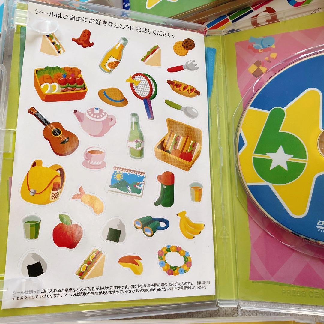 ミライコ　英語　LET'S HAVE FUN DVDセット 全15枚