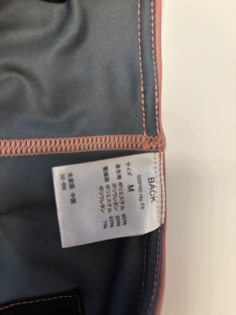 SIXPAD hipfitシックスパッド　ヒップフィット　ピンク　M