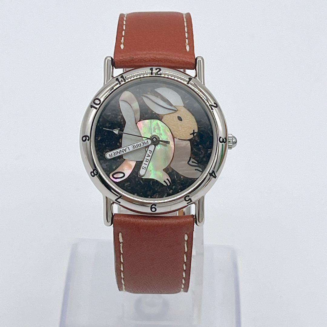 【希少】Pierre Lannier ピエールラニエ 限定 999本 ラビット