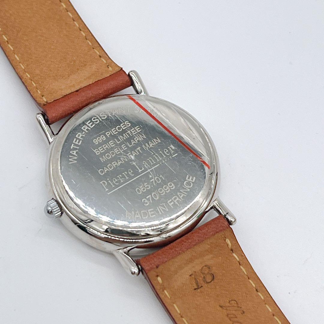 【希少】Pierre Lannier ピエールラニエ 限定 999本 ラビット