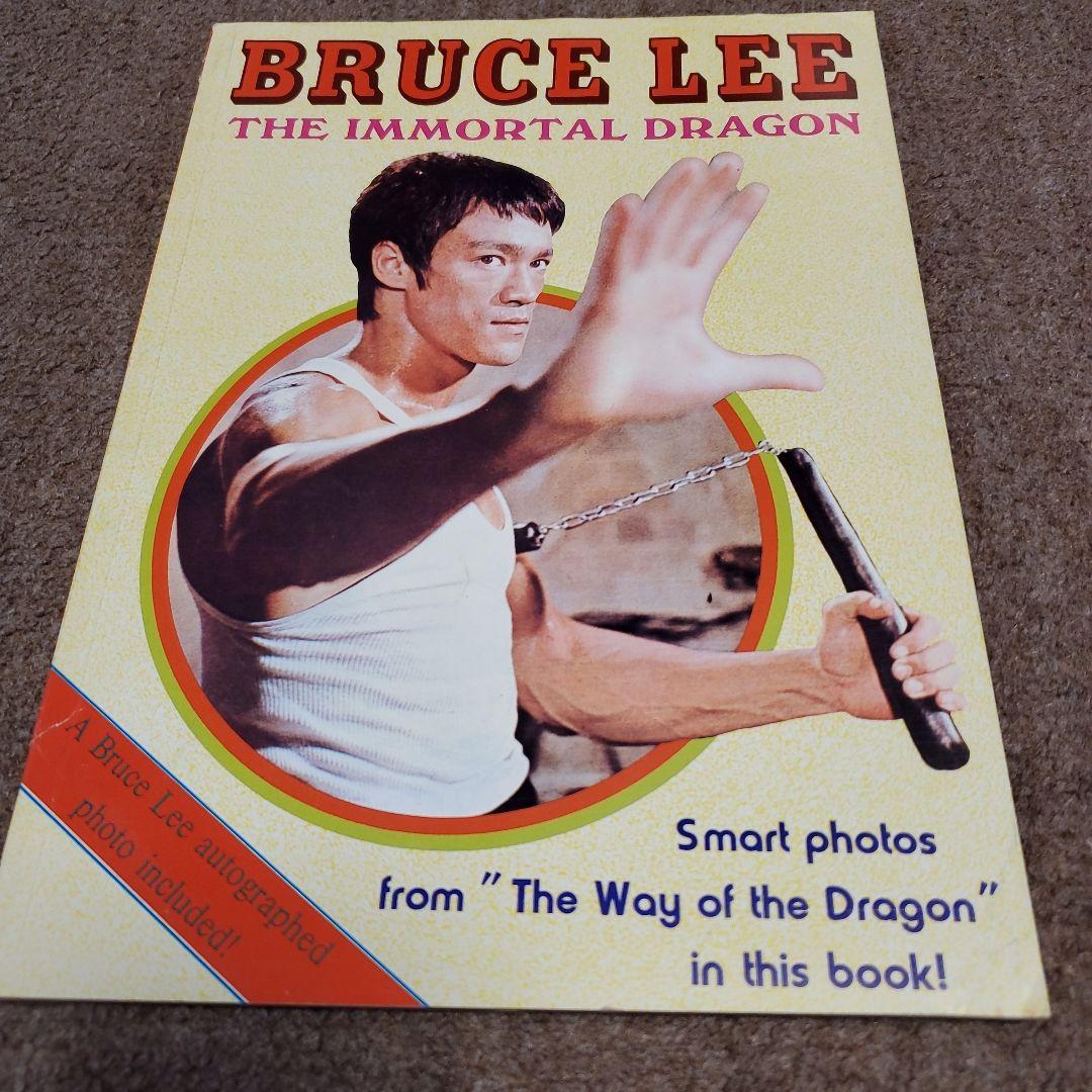 【希少】ブルース·リー BMシリーズ 8冊セット