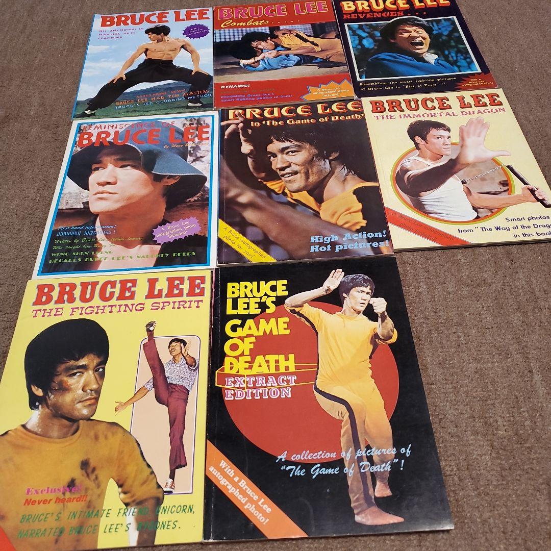 【希少】ブルース·リー BMシリーズ 8冊セット