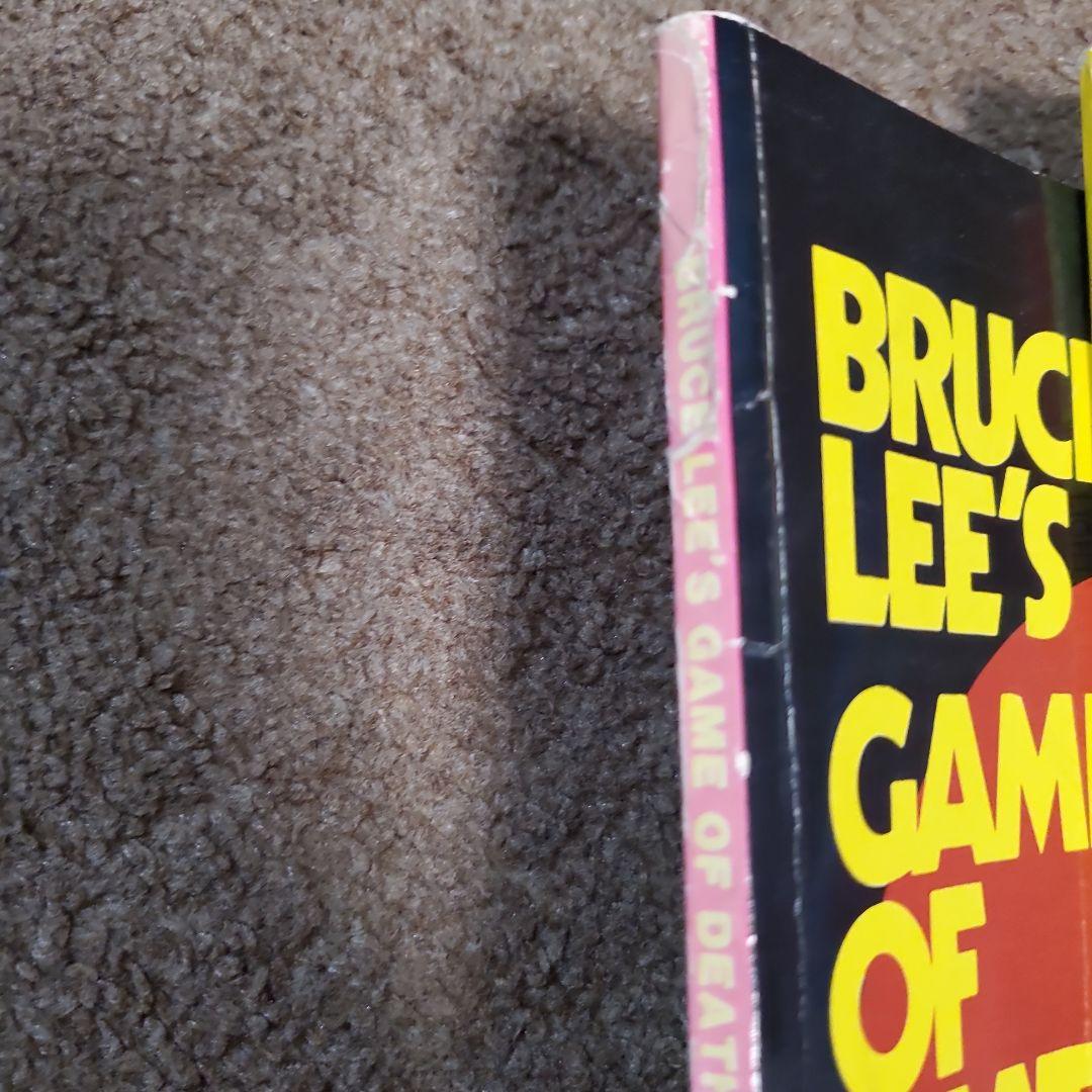 【希少】ブルース·リー BMシリーズ 8冊セット