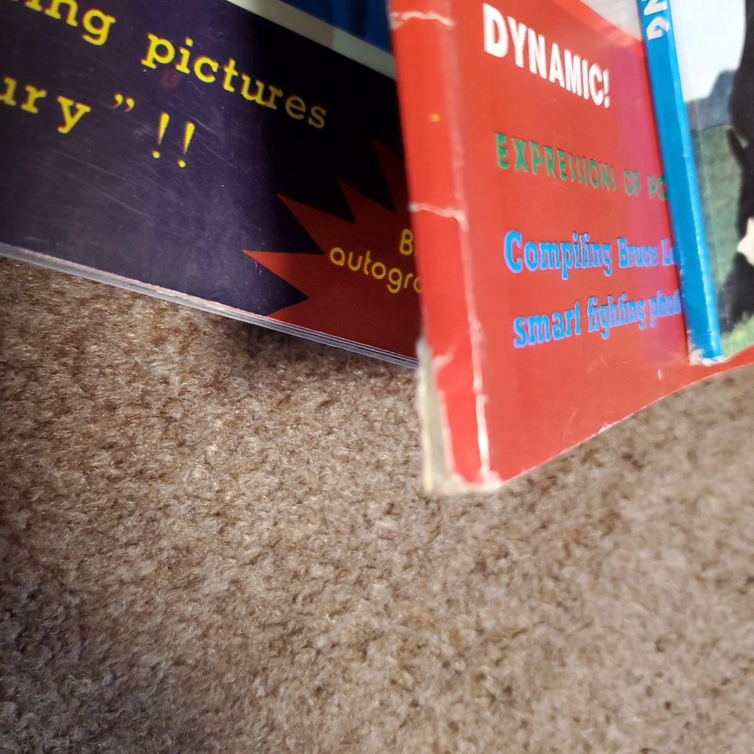 【希少】ブルース·リー BMシリーズ 8冊セット