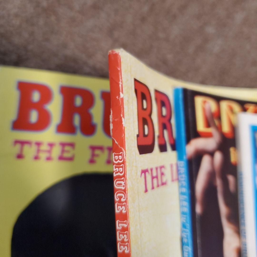 【希少】ブルース·リー BMシリーズ 8冊セット