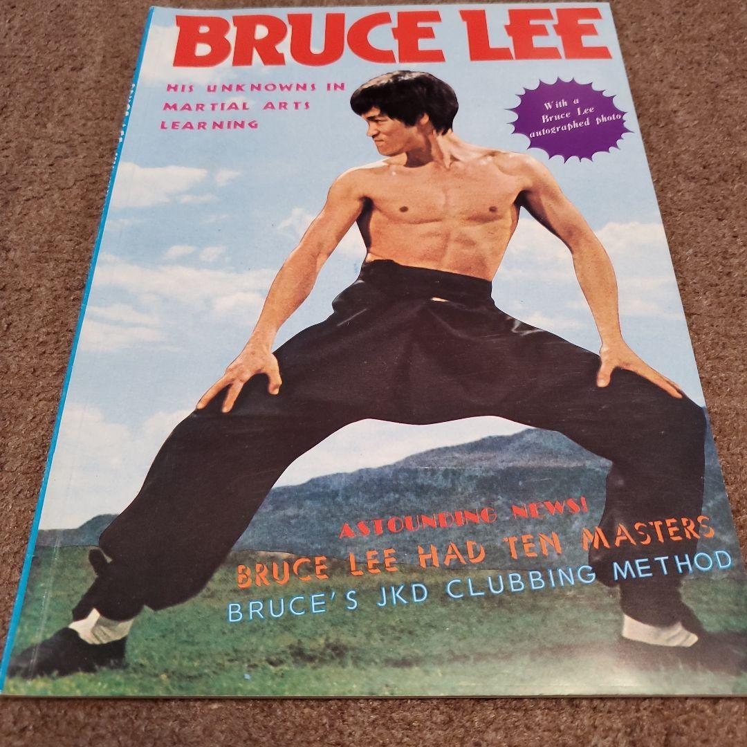 【希少】ブルース·リー BMシリーズ 8冊セット