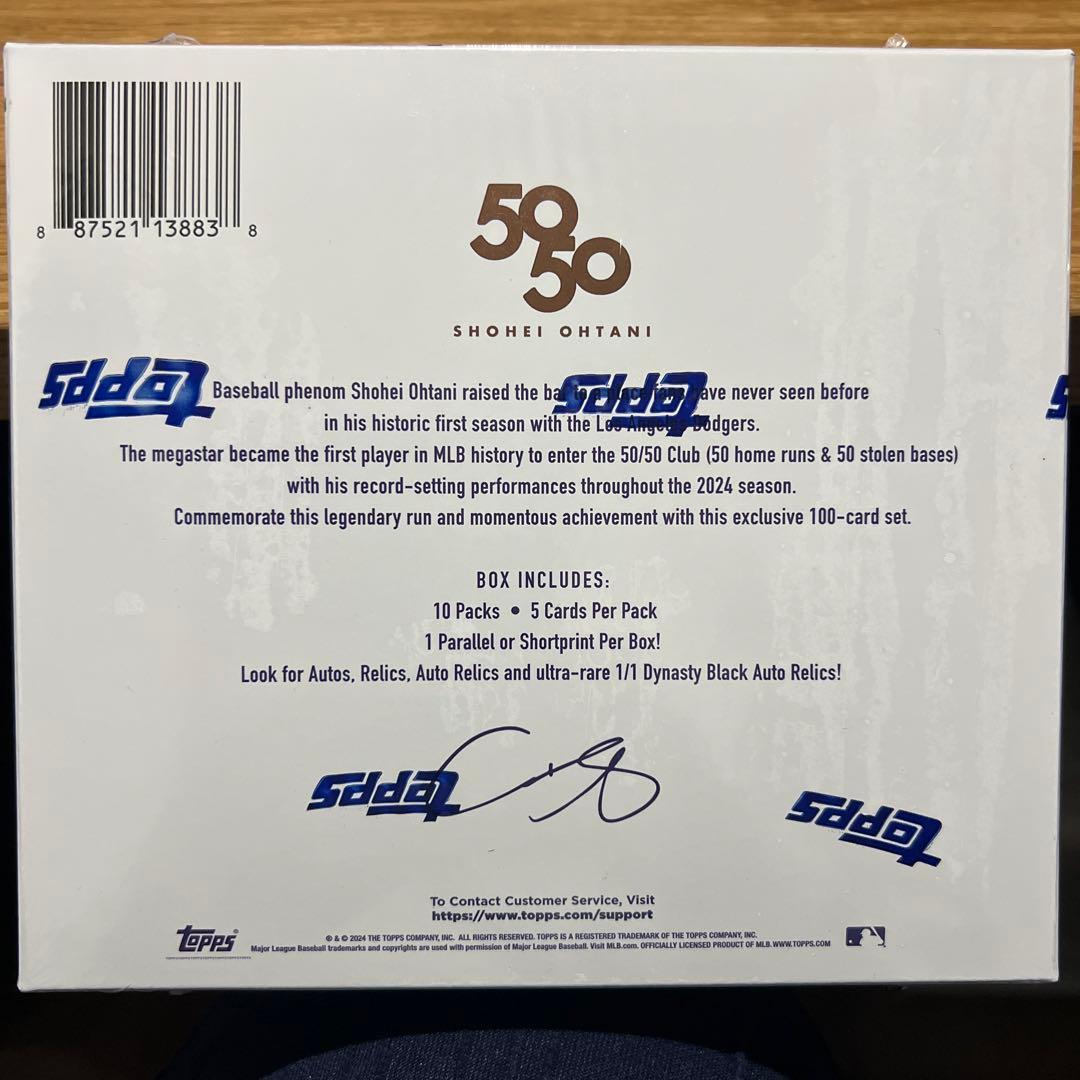 Topps Shohei Ohtani 50/50 ボックス 2024