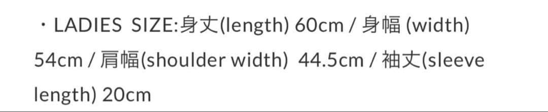 Dorothy Hendricks アンダーカバー Tシャツ レディース 黒