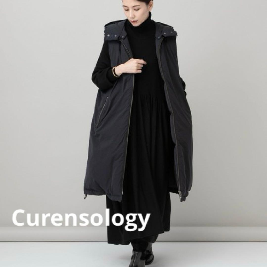 Curensology カレンソロジー &RC ダウンベスト　定価¥46,200