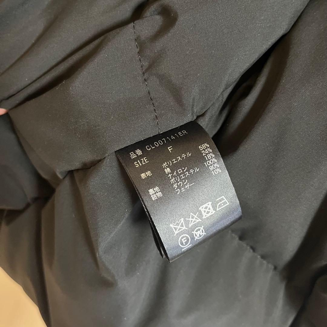 Curensology カレンソロジー &RC ダウンベスト　定価¥46,200