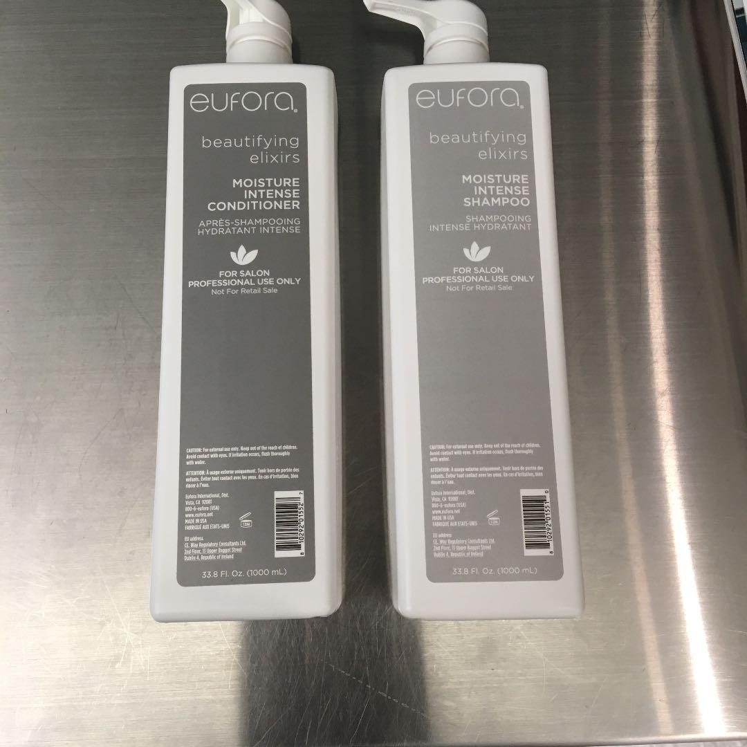 トリートメント nanapeto