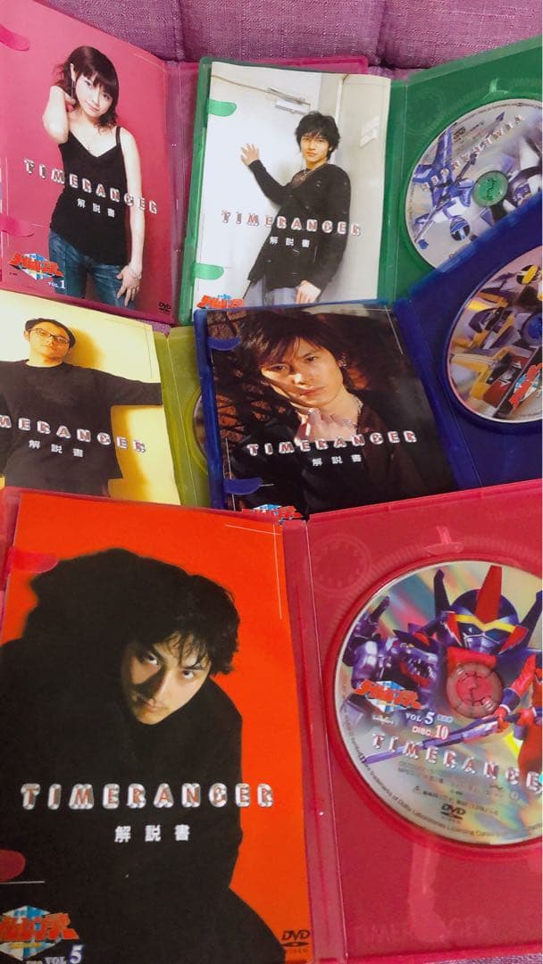 未来戦隊タイムレンジャーDVD5巻セット タイムレンジャーVS ゴーゴーファイブ