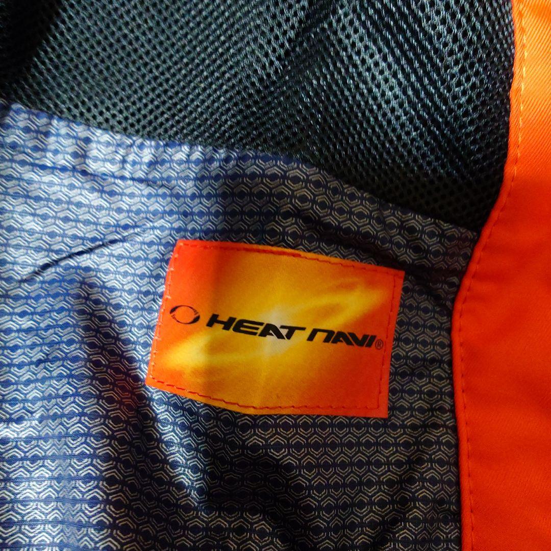 スキーウェアセット 青・オレンジ・緑