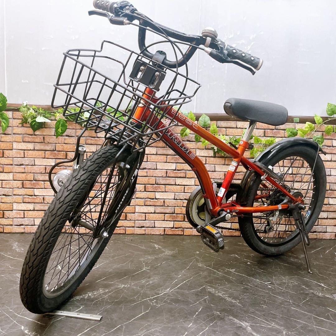 【59】子供用自転車 子供車 DRIDE beat オレンジ 20インチ