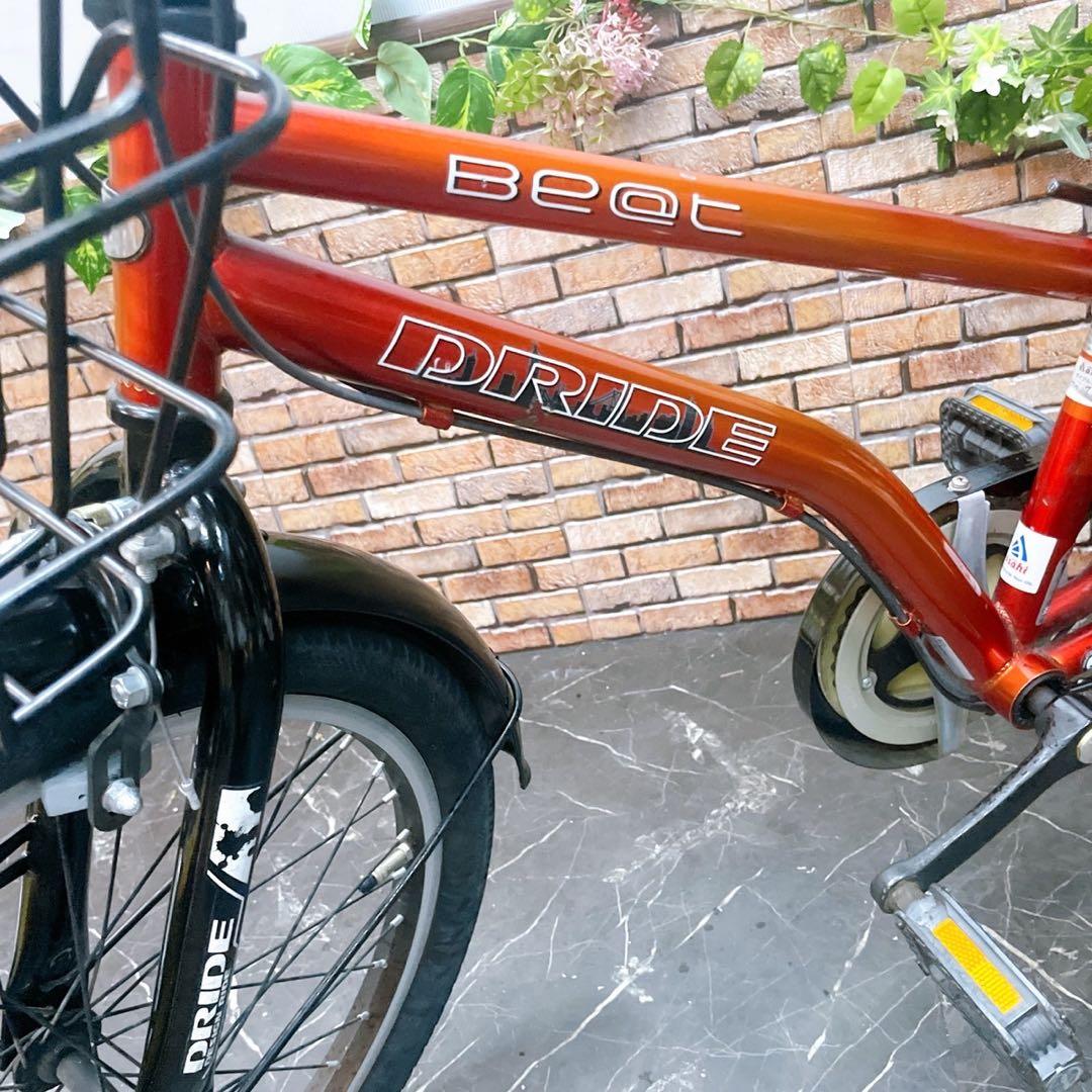 【59】子供用自転車 子供車 DRIDE beat オレンジ 20インチ