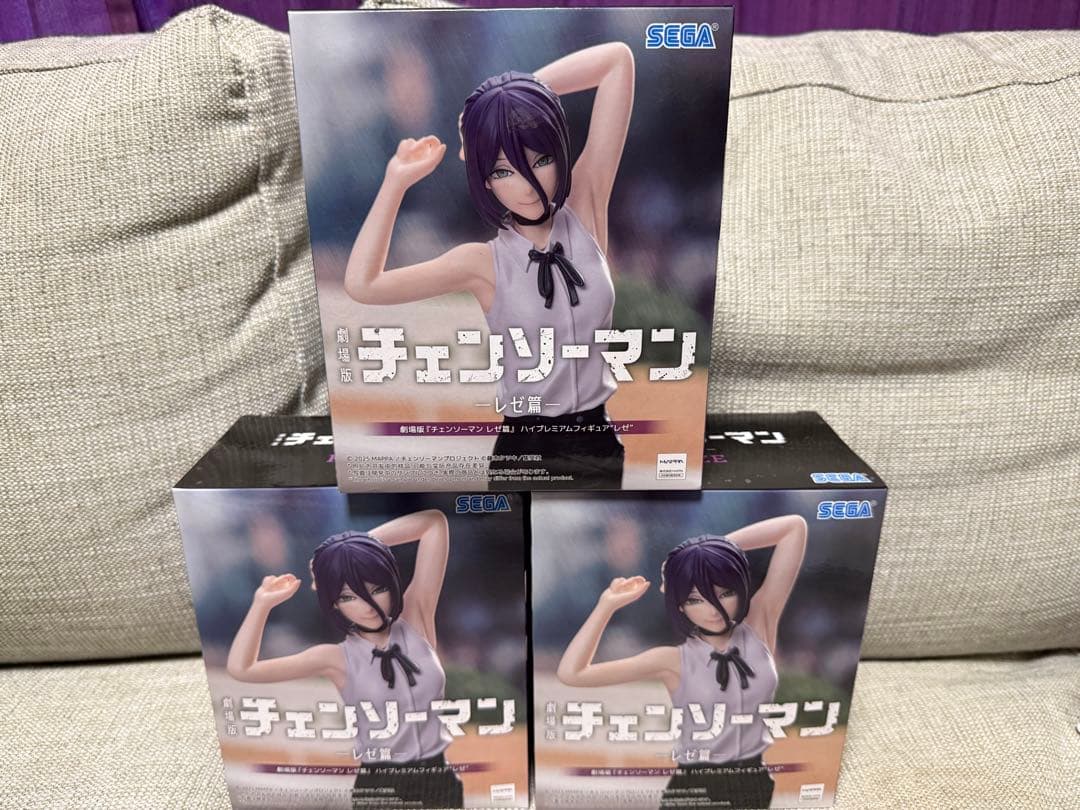 劇場版『チェンソーマン レゼ篇』 ハイプレミアムフィギュア レゼ 3体セット