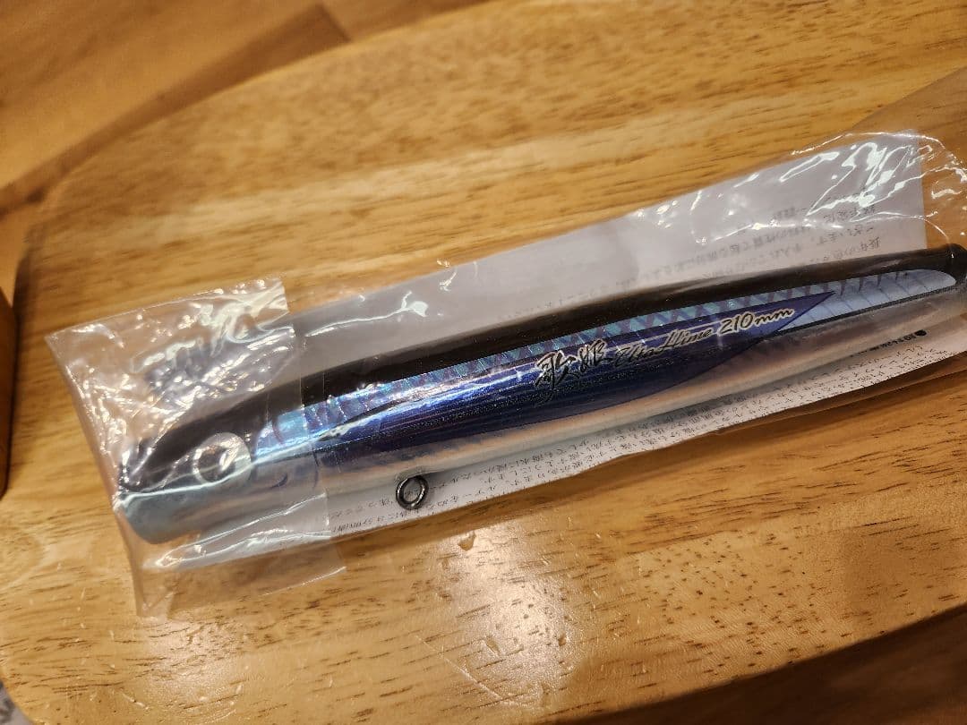 歌姫　210　　SH-L 夢追釣師