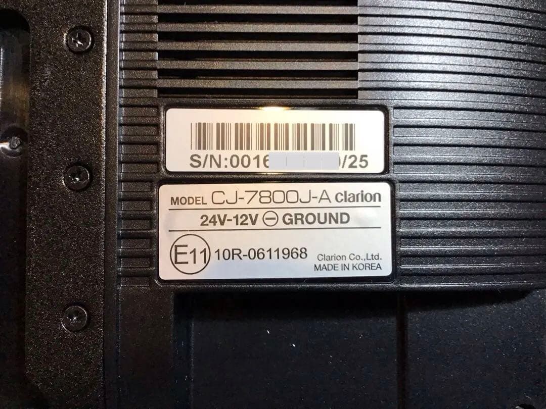 クラリオン CJ-7800 (CJ-7800J-A) バックモニタ