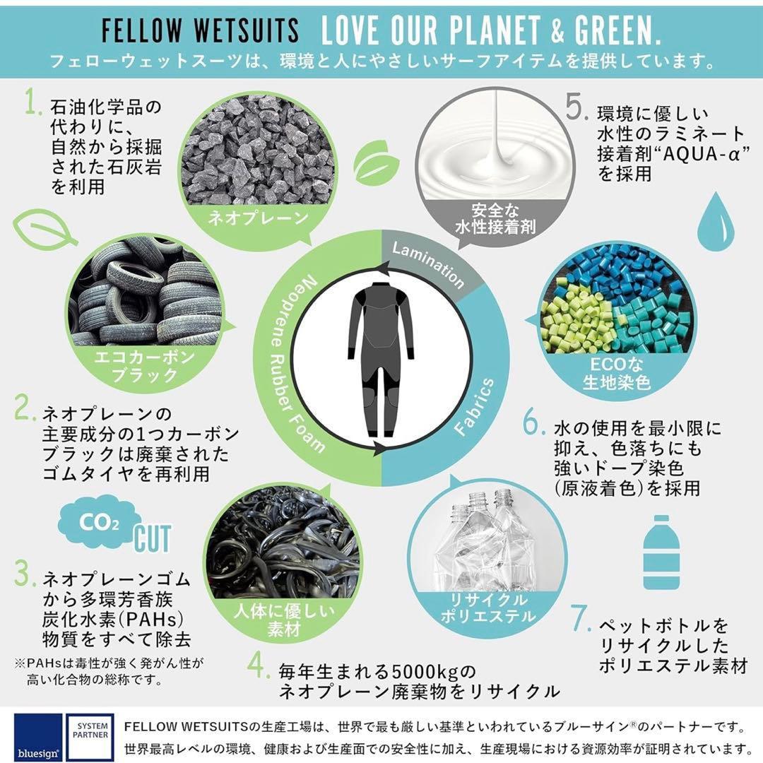 FELLOW ウェットスーツ メンズ ロングジョン 3mm size XLB