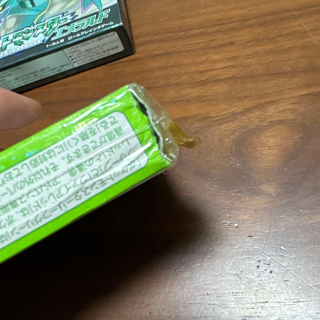 T*i様 【箱のみ】GB アドバンス　ポケモン　グリーン　エメラルド　ディスプレ
