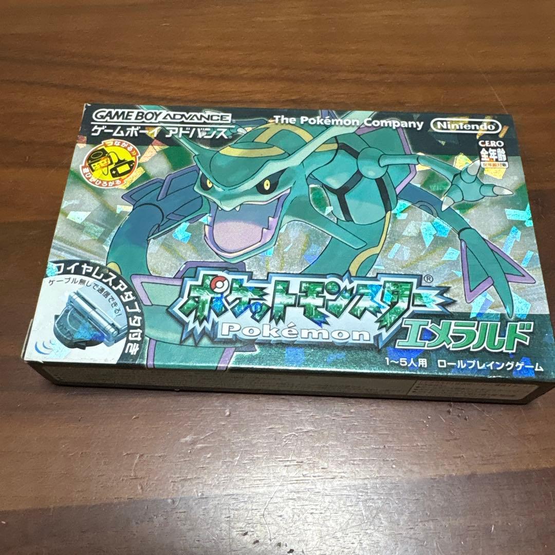 T*i様 【箱のみ】GB アドバンス　ポケモン　グリーン　エメラルド　ディスプレ