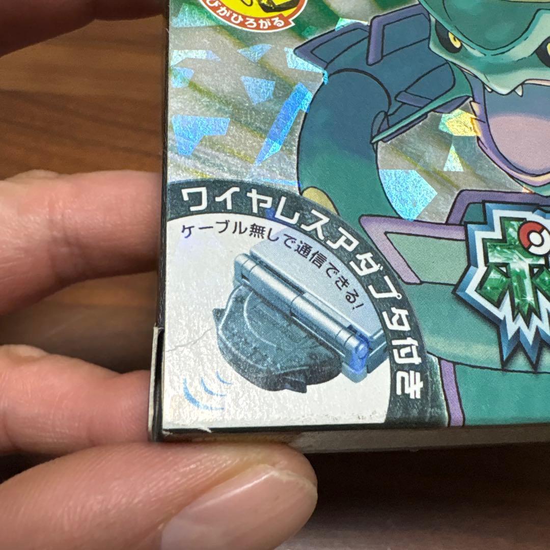 T*i様 【箱のみ】GB アドバンス　ポケモン　グリーン　エメラルド　ディスプレ