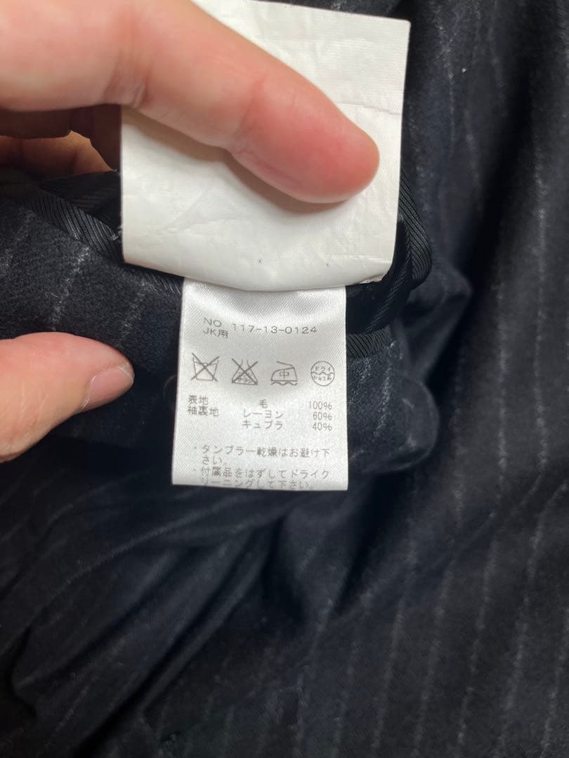 E.Formicola エリコフォルミコラ　濃紺チョークストライプスーツ