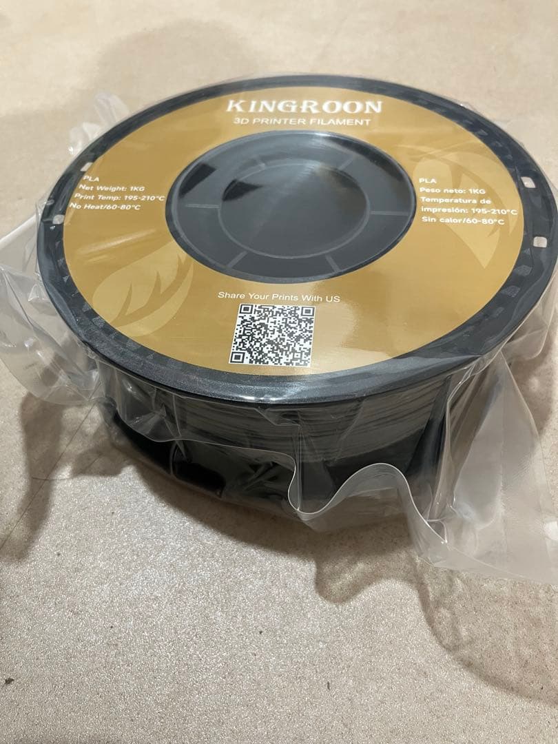 KINGROON 3Dプリンターフィラメント 1.75mm ホワイトなど11点
