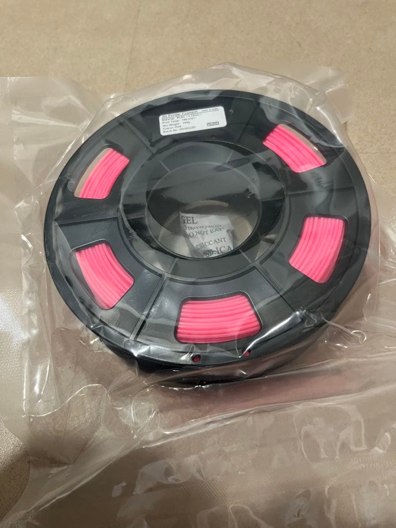 KINGROON 3Dプリンターフィラメント 1.75mm ホワイトなど11点