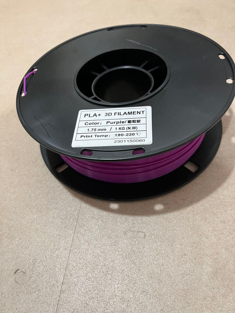 KINGROON 3Dプリンターフィラメント 1.75mm ホワイトなど11点