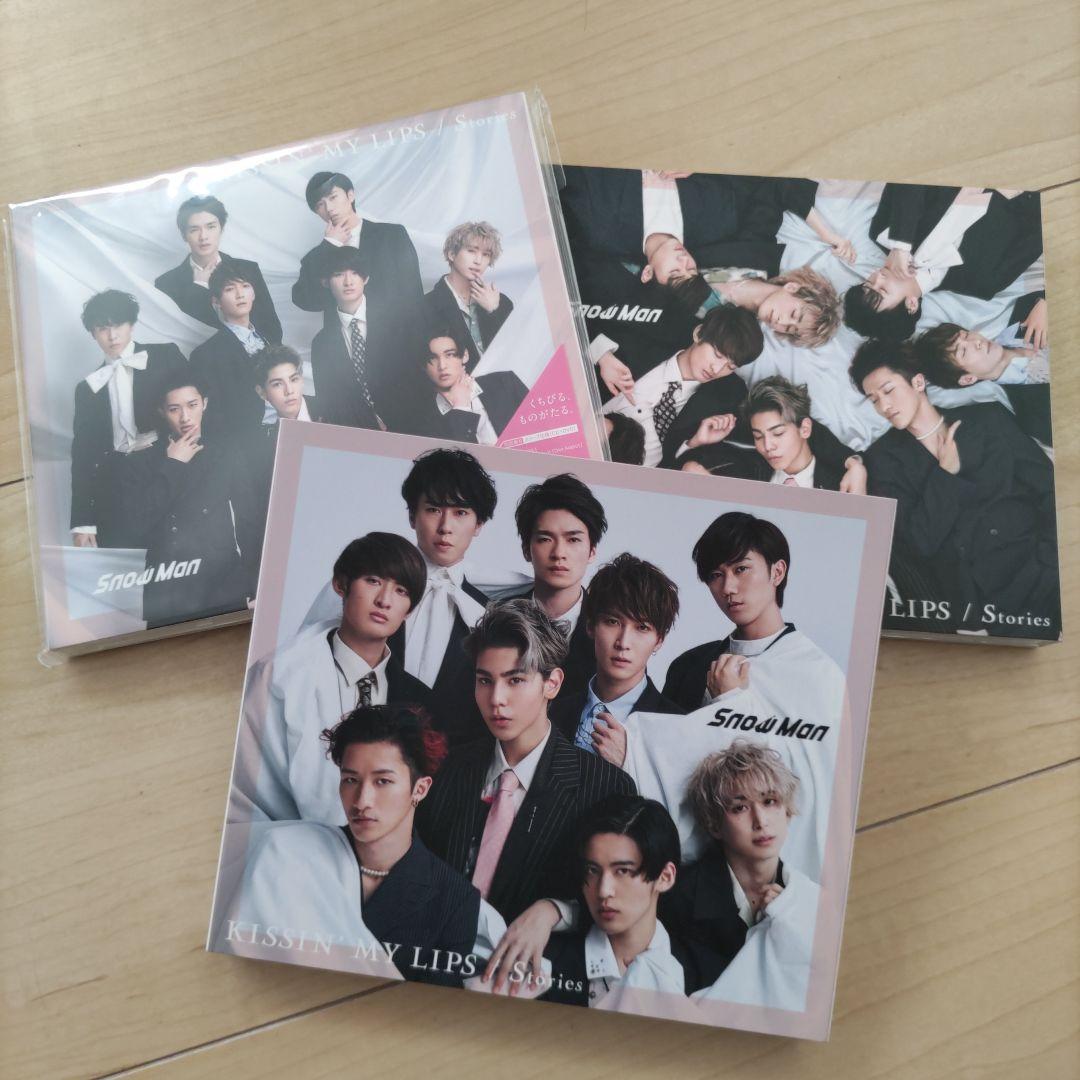  Man　CD　まとめ売り