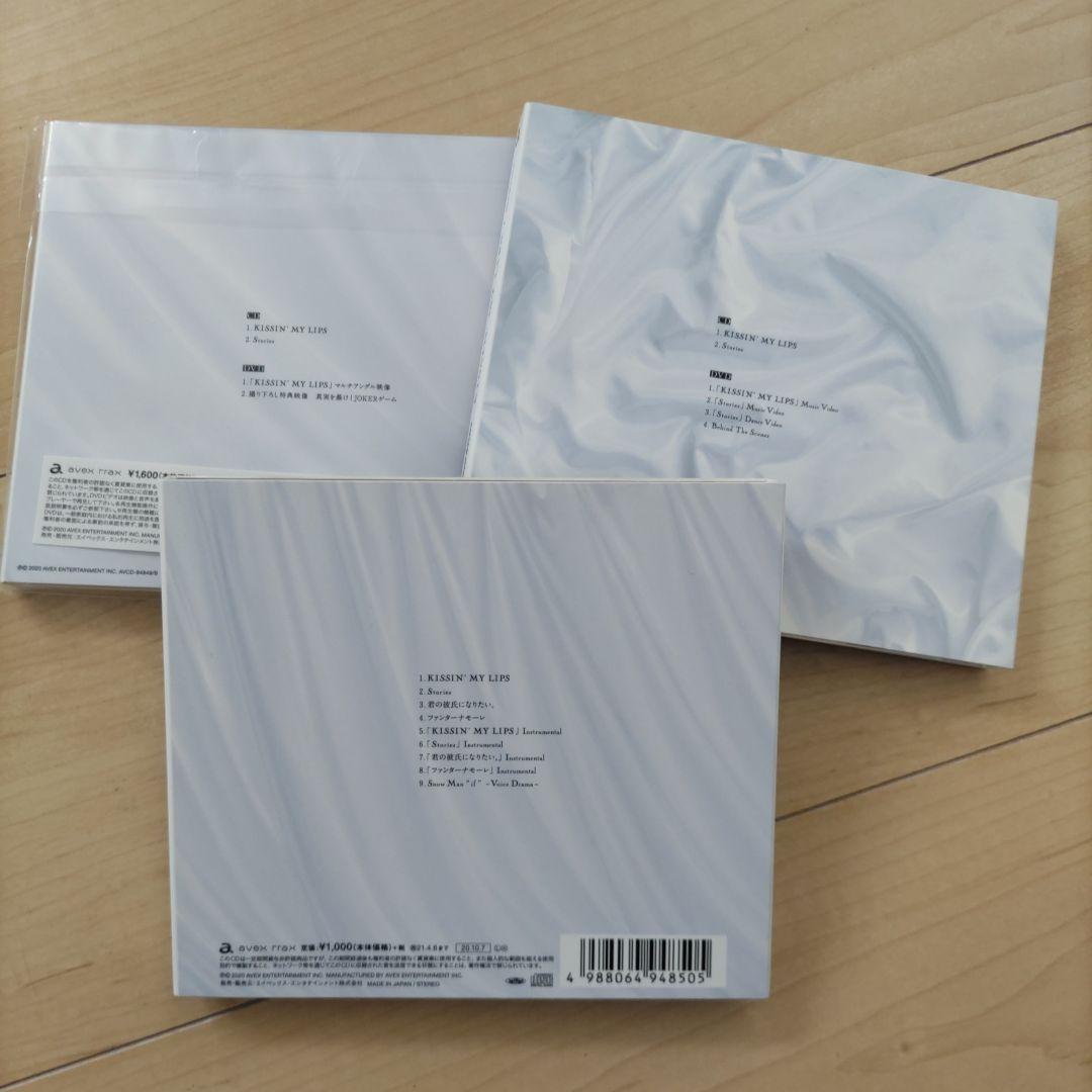  Man　CD　まとめ売り