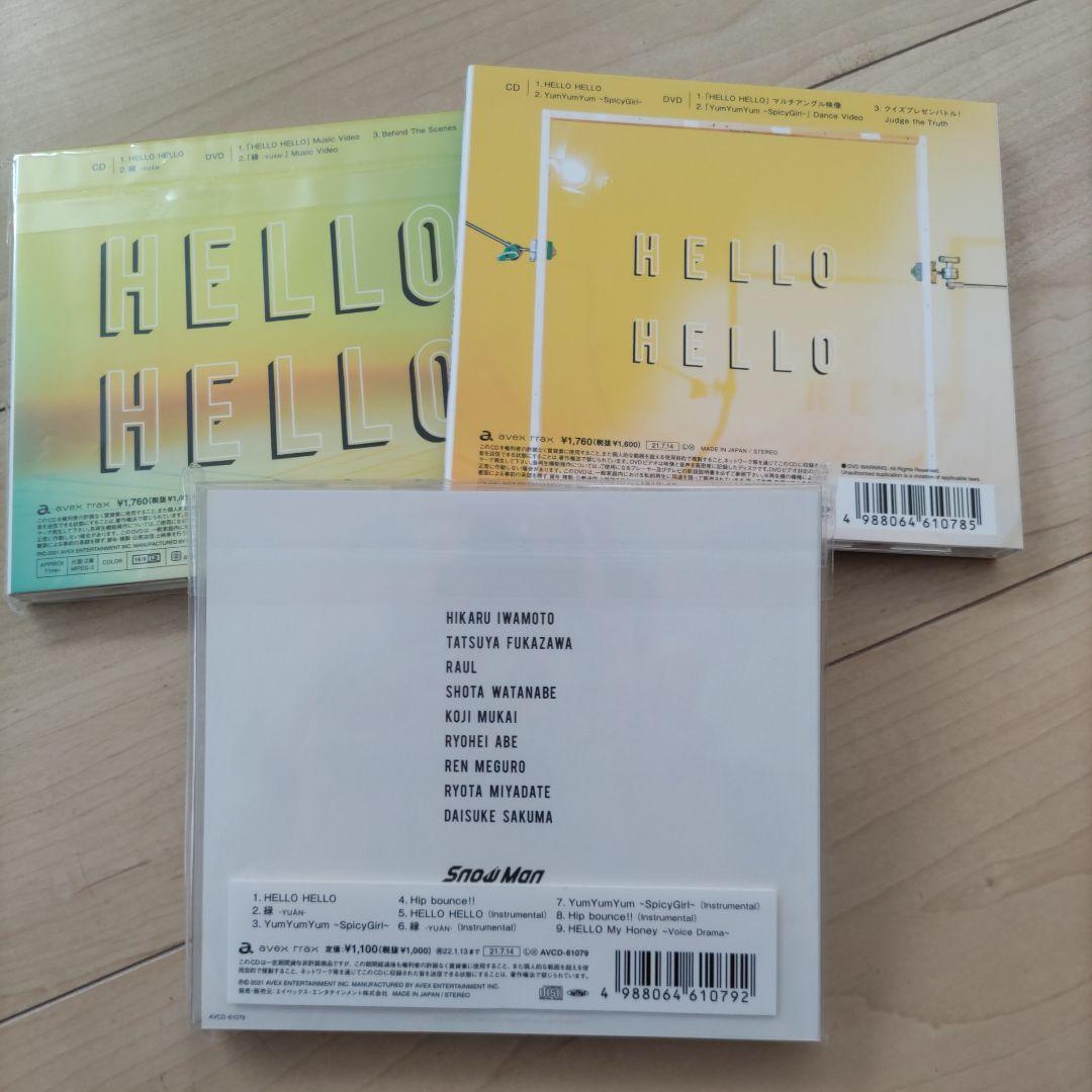  Man　CD　まとめ売り