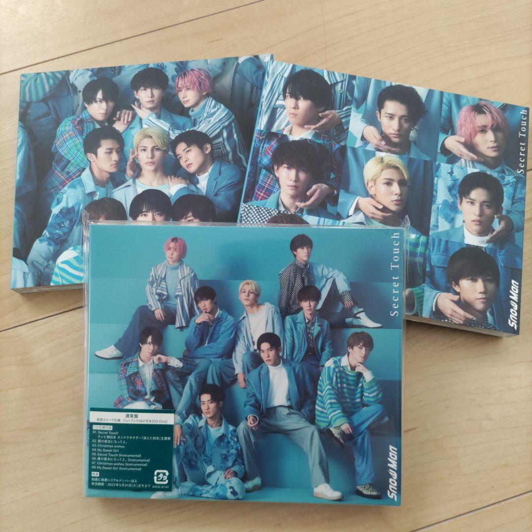  Man　CD　まとめ売り