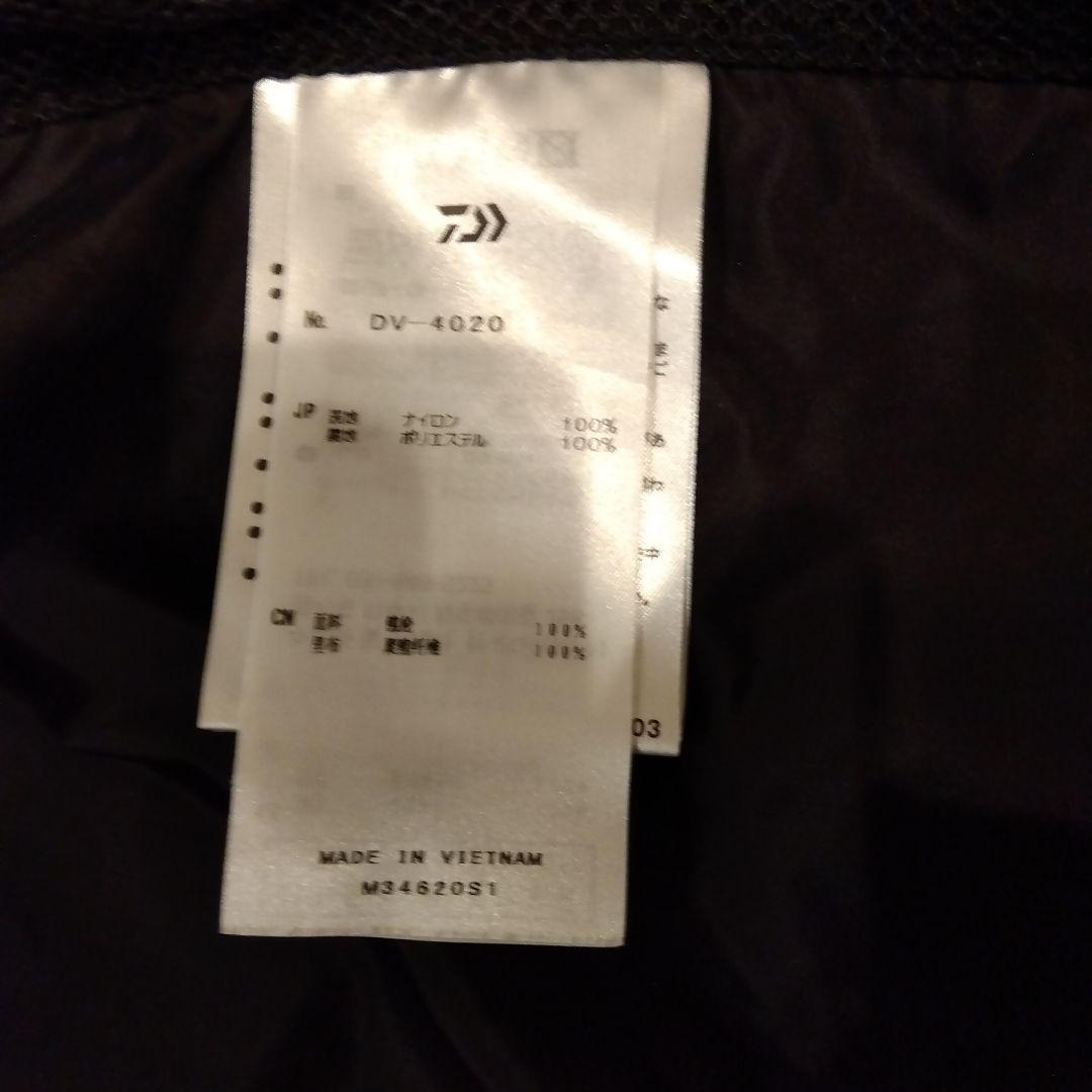 ダイワ タクティカルベスト DV-4020 ブラック 2XL