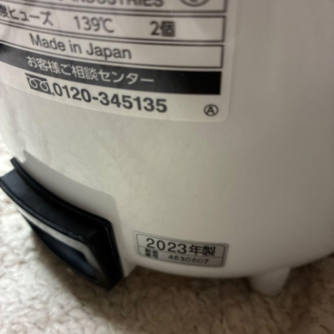 《超美品》ZOJIRUSHI 象印 スチーム式加湿器 EE-RS50-WA