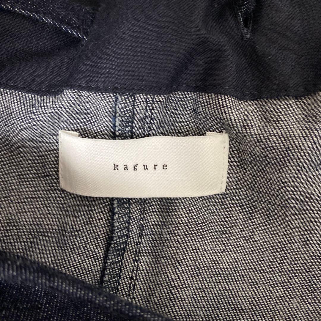 かぐれ　デニム　 イージーサロペット