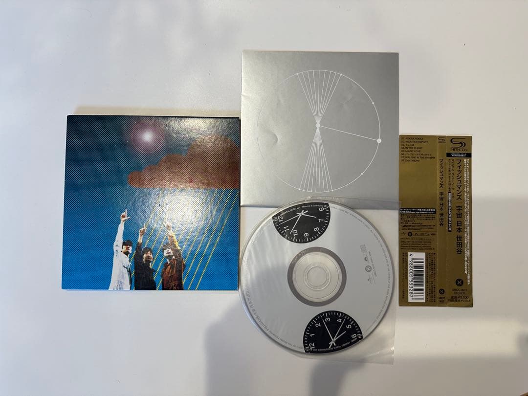 FISHMANS フィッシュマンズ 紙ジャケ 5枚セット