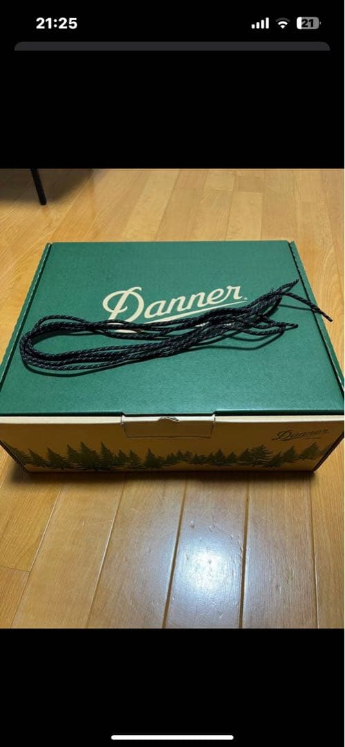 ダナー Danner DANNER FIELD R 26.5 US8h