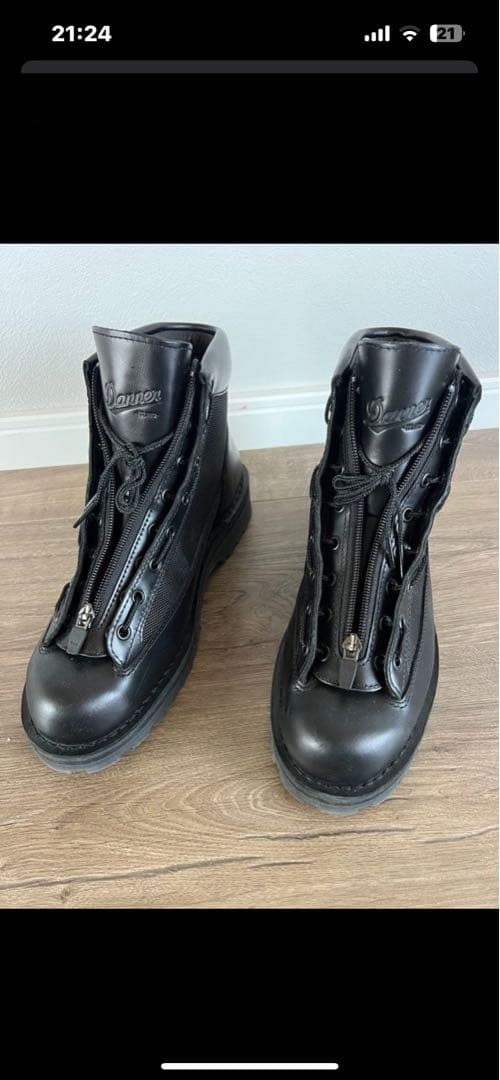 ダナー Danner DANNER FIELD R 26.5 US8h