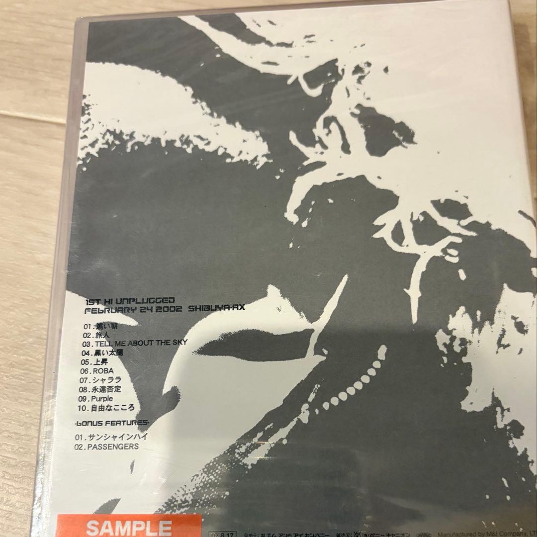 廃盤DVD ENDS 1ST HI UNPLUGGED(SOFT BALLET）